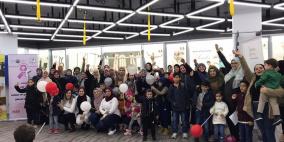 مركز دنيا التخصصي لأورام النساء ينفذ يوماً ترفيهياً للمتعافيات وأطفالهن