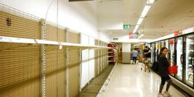 استراليا: شجار على ورق المرحاض