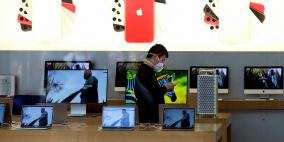 لمواجهة كورونا..ثلث شركات الخليج تخطط للعمل من المنزل