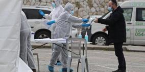 الصحة الإسرائيلية: 255 إصابة بكورونا و40 ألف متوقف عن العمل