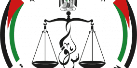 مركز حقوقي: استقلال القضاء لن يتحقق بإصدار قرارات رئاسية