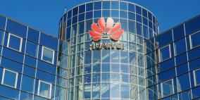 الولايات المتحدة تمدد فترة عمل هواوي مع الشركات الأميركية 