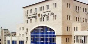 المالية: الاحتلال يحول 120 مليون شيكل من اصل مليار و40 مليون محتجزة