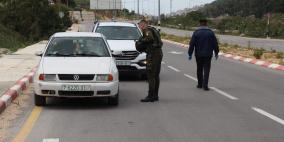 القبض على 8 أشخاص وحجز 3 مركبات لعدم التزامهم بالتعليمات بطولكرم