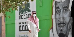 أول وفاة في السعودية جراء الإصابة بفيروس كورونا