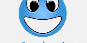 شركة مقدسية بالتعاون مع الاتصالات تؤمن الانترنت المجاني على نقاط التفتيش