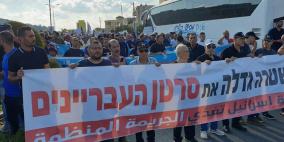  مظاهر العنف والجريمة في ظل تفشي وباء كورونا