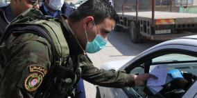 الحبس مدة عام لثلاثة متهمين لمخالفة قرارات حالة الطوارئ 