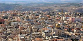 أم الفحم: نقل عائلة مصابة بكورونا إلى فندق حجر صحي