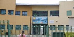 التعليم الاسرائيلية: احتمال بدء عودة الدراسة تدريجيا بعد عطلة الربيع