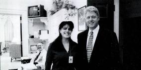 وفاة المرأة التي كشفت علاقة كلينتون ولوينسكي المثيرة للجدل