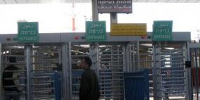 هكذا يستغل الجيش والشاباك كورونا في تعقب هواتف العمال الفلسطينيين