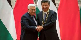 الرئيس الصيني لعباس: سندعم فلسطين لمكافحة الوباء