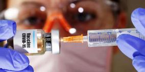 إغلاق مدرسة شرق قلقيلية بسبب "كورونا"