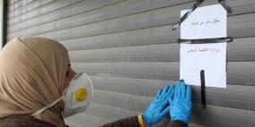  لعدم إشهار الأسعار.. إحالة 14 مخالفاً للنيابة 