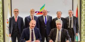 توقيع اتفاقية دعم و مساندة من البنك الاسلامي العربي بقيمة نص مليون شيكل لوزارة التنمية 