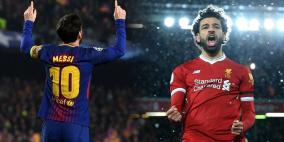 انهيار القيمة السوقية لنجوم الكرة