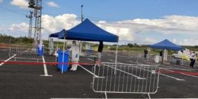 505 مصابين عرب بكورونا ودير الأسد الأسرع انتشارا