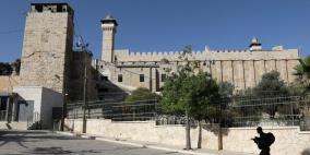 الاحتلال يصادق على الاستيلاء على أراضي الحرم الإبراهيمي