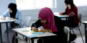 وزير التربية: الدورة الأولى للثانوية العامة بموعدها المحدد دون تغيير 