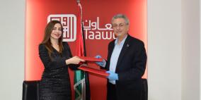 "التعاون" توقع مذكرة تفاهم لتعزيز جهوزية وصمود بيوت المسنين والأيتام