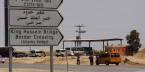 سفارتنا في عمان: 2000 مواطن عالقون سيعودون تدريجيا ابتداء من الأحد