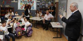 وسط رفض لافت.. اسرائيل تقرر عودة للمدارس