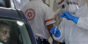 ارتفاع وفيات كورونا في إسرائيل الى 237 حالة والاصابات 16,268