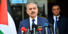 اشتية يرفض الضغوطات الإسرائيلية إزاء مخصصات الأسرى ويوعز بدراسة سبل الرد