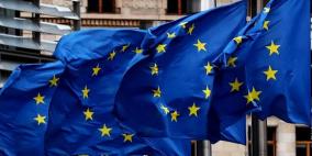 الاتحاد الأوروبي يدعو إسرائيل إلى وقف مشروع (E1) الاستيطاني 