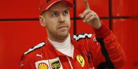 فيتل سيرحل عن فيراري في نهاية موسم 2020
