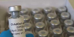 لقاح أوكسفورد.. متى يتاح وكيف يتعامل مع كورونا؟