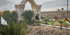 الشرطة الإسرائيلية تطلق النار على مواطن أردني