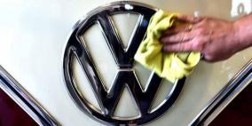  فولكسفاغن تعتذر عن الإعلان العنصري وتسحبه