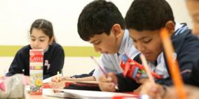 أزمة الاقساط  تتصاعد.. أولياء أمور طلبة المدارس الخاصة يرفضون بيان النقابة 