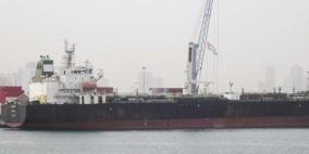 بدء وصول الوقود الإيراني لمياه فنزويلا رغم تحذيرات أمريكية