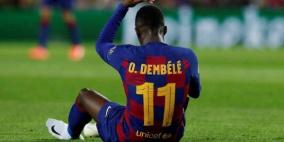برشلونة يخفض سعر ديمبلي