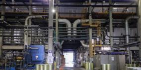 مسؤول إسرائيلي: هجمات السايبر ضد منشآت المياه كانت ستؤدي الى كارثة