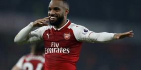 لاكازيت يرد على اهتمام إنتر ميلان بالحصول على خدماته