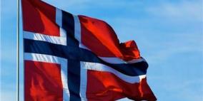 النرويج توقف مساعدتها للسلطة 