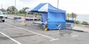 إغلاق بساتين أطفال إثر إصابة مساعدة بكورونا في يافا