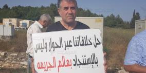 فلسطين 48: 33 ضحية في جرائم القتل خلال 2020