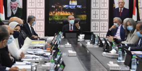   قرارات الحكومة في جلستها الـ60