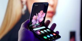 سامسونج تتعاون مع شركة شهيرة لإنتاج زجاج حماية لهواتفها القابلة للطي