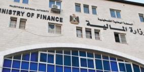 المالية: رفضنا استلام المقاصة أو أي مبلغ مالي من اسرائيل 