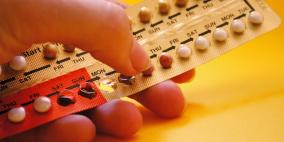 أضرار حبوب منع الحمل وتأثيرها على فرص الحمل