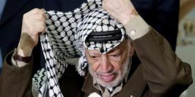  أول مسلسل عن حياة  ياسر عرفات