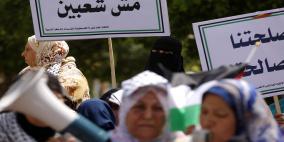 الجريمة المفتوحة 14-6