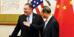 اجتماع أميركي صيني في هاواي الأربعاء بعد أشهر من التوترات