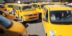  تمديد رخص المركبات العمومية والحافلات